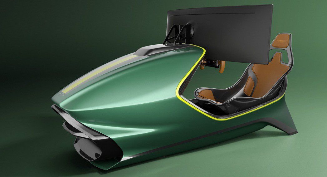 Aston Martin推出豪華賽車模擬器AMR-C01 Racing Sim！